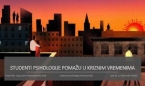 Zadarski studenti psihologije - aktivni "u vremenu korone..."