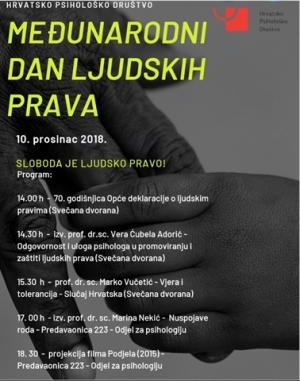 Poziv na obilježavanje Međunarodnog dana ljudskih prava i 70. godi&scaron;njice Opće deklaracije o ljudskim pravima