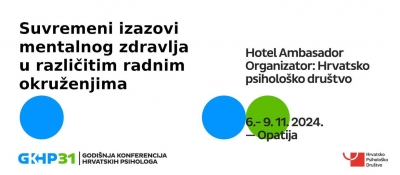 Podsjećamo - 31.7.2024. zadnji rok za uplatu rane kotizacije!