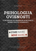 16. Tjedan psihologije u Hrvatskoj Uloga psihologa u interdisciplinarnoj borbi protiv ovisnosti i skrbi o mentalnom zdravlju
