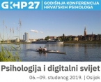 27GKHP - rana kotizacija do 15. srpnja - iskoristite ovu pogodnost!