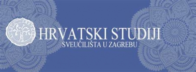 Uloga i važnost emocionalne inteligencije u obiteljskom, odgojno-obrazovnom i radnom kontekstu - poziv na jednodnevni skup na HS