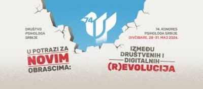 74. kongres psihologa Srbije - pozivno pismo i najava kongresa