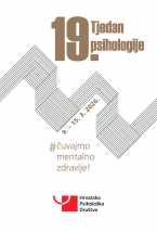 Dru&scaron;tvo psihologa Karlovac - u 19. Tjednu psihologije