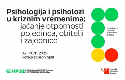 32GKHP - rok za dostavu sažetaka je produljen!