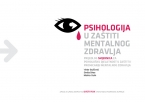 Psihologija u za&scaron;titi mentalnog zdravlja - riječ Sini&scaron;e Brlasa, pročelnika Sekcije za kliničku psihologiju